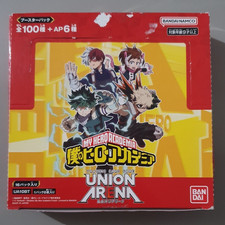 DISPLAY BANDAI - MY HERO