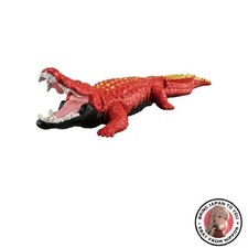 Nouveau dinosaure animal