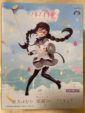 Akemi Homura Glasses Ver. Figurine Madoka Magica Gaiden TAITO