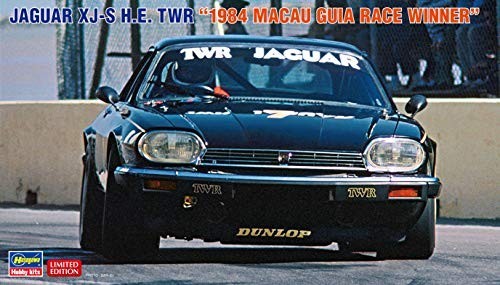 Hasegawa jaguar s he - hasegawa,
