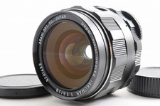 Objectif Pentax Super Multi