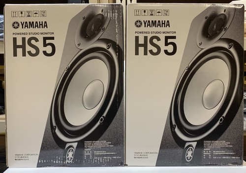 Yamaha hs5 powered studio - hs5,