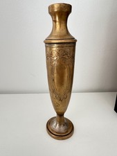 ancien soliflore en laiton