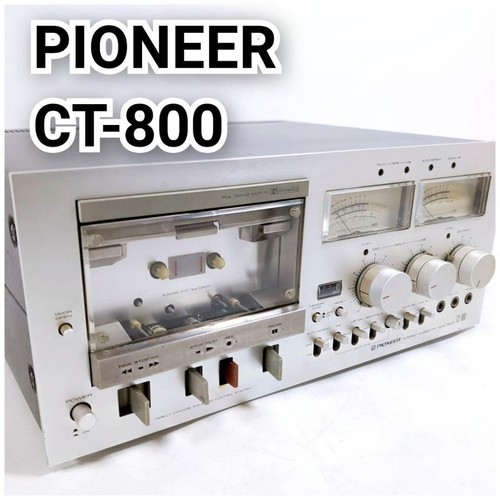Pioneer 800 stereo - ct-800,