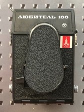 Lomo Lubitel 166 (édition