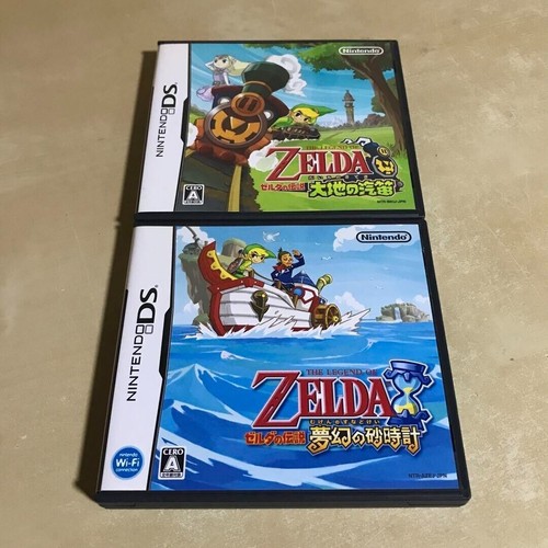 Légende zelda phantom - la,