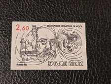 Timbre France 2246**