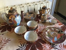 Service Porcelaine Thé Satsuma Ensemble 18 Pièces Japon Ancien Vintage 