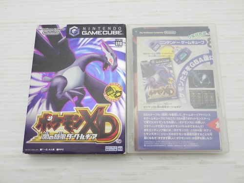 Pokemon gale darkness - gale,