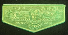 Kope kwiskwis 502 oa - kwiskwis, wa