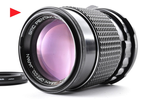 Objectif smc pentax 6x7 - objectif,