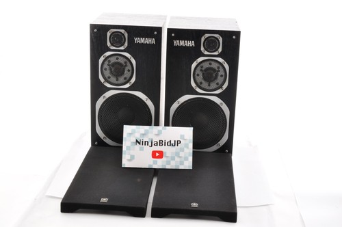 Yamaha 1000mm studio - ns-1000mm,