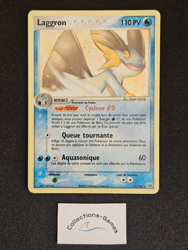 Carte pokémon laggron 106 - laggron, 11/106