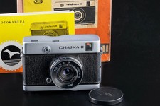 Lomo Tschaika II Demi Cadre