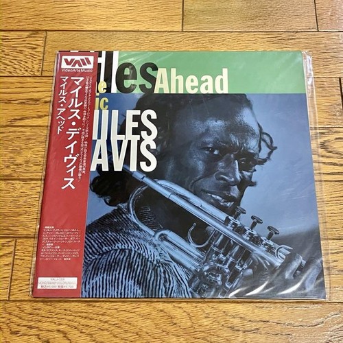 Disque laser miles davis - laser,