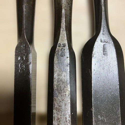 Jeu ciseaux bois - à,