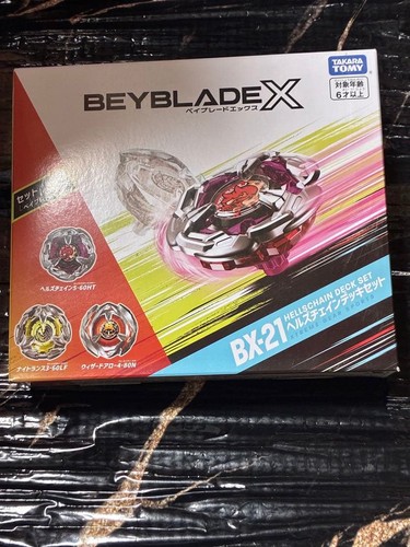 Beyblade x - x, bx-21