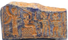 Grande tablette ancienne en