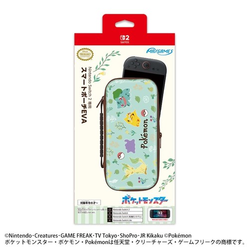 Max games beep 01pbg nintendo - max, beep-01pbg