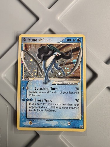 Pokemon suicune gold star - star, ex