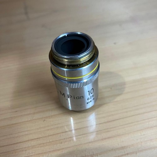 Objectif nikon plan - objectif, m