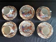 LOT 4 ANCIENNES TASSES/SOUS TASSES DECOR JAPONAIS EN PORCELAINE
