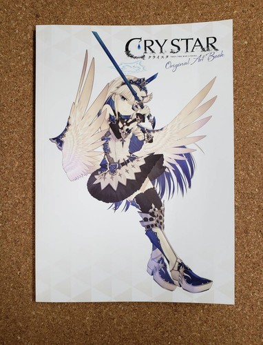 Crystar nombre limité - nombre,