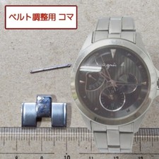 agnès b. Montre Homme