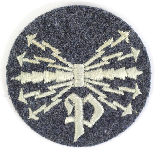 Insigne spécialité - insigne,