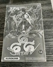 Manga satan 666 - satan, 4
