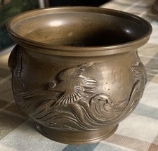 petit cache pot en bronze Meji