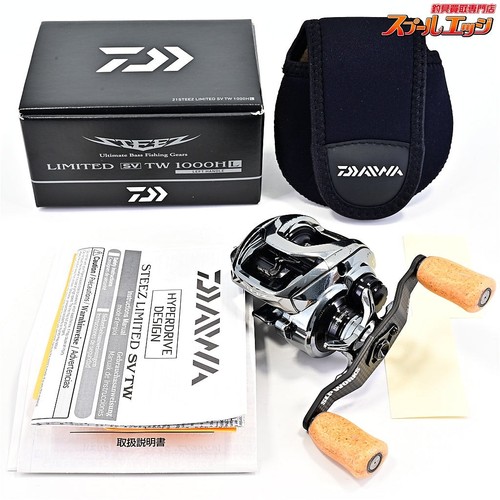 Moulinet pêche daiwa - moulinet,