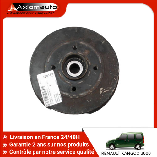 Tambour arriere droit - 🇫🇷,