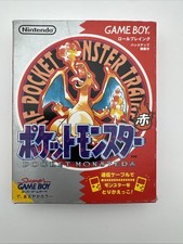 Pokemon Rouge Game Boy JAP