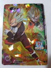 Carte Dragon Ball Z DBZ Super