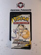 Booster Echantillon Duo de Choc Soleil et lune NEUF Scellé 2019 Pokémon