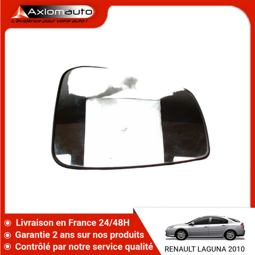 Glace retroviseur ext - retroviseur,