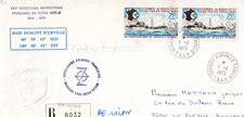 Belle Lettre  signée Paul emile Victor 1975 Terre Adelie TAAF