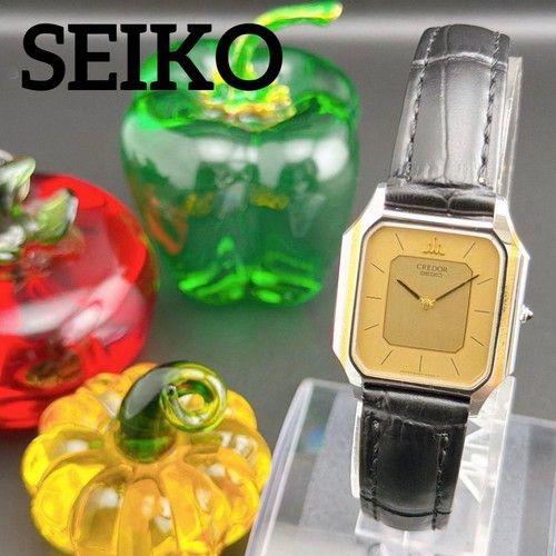 Montre quartz dorée seiko - montre,