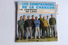 45 TOURS LES COMPAGNONS DE LA