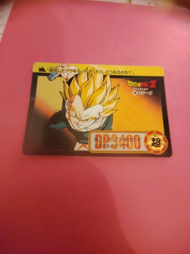 Vegeta carte dragon ball z - vegeta,