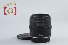 Canon EF 50mm f/2.5 Compact