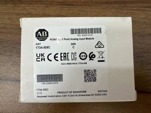 1734 ie8c 2022 ser new - 2022, allen