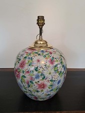 Vase boule mille - mille, en