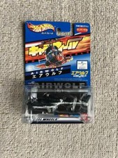 Figurine Charawheels Mattel