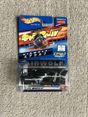 Figurine charawheels mattel - figurine,