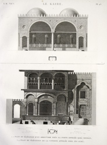 égypte kairo fontaine - Égypte,