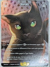 Smoky Foil - Candypocalypse -