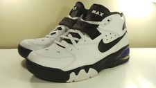 DS 2017 AIR FORCE MAX AH5534