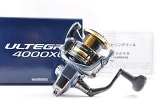 Moulinet toupie Shimano 21